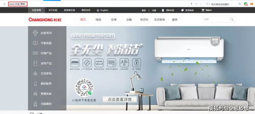 点商标 简单到令人窒息，你值得拥有的个人互联网服务